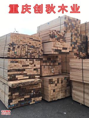 瀘州建筑木方加工廠舉辦文化藝術(shù)交流活動